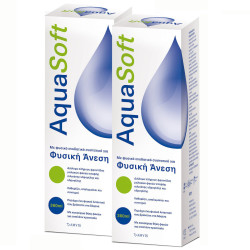 Amvis - Aqua Soft Υγρό καθαρισμού φακών επαφής (1&1 Δώρο) - 2x360ml