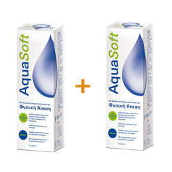 Amvis - Aqua Soft Υγρό καθαρισμού φακών επαφής - 2x360ml (1&1 Δώρο)