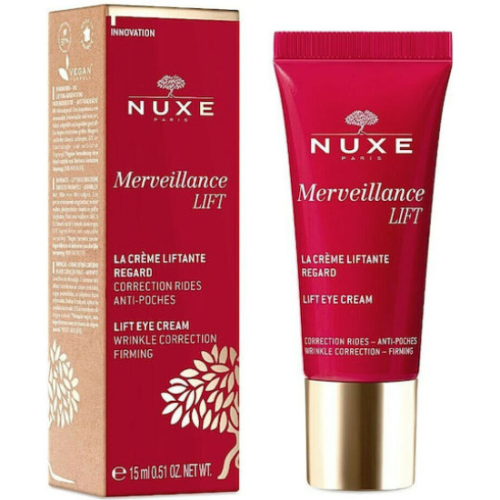 Nuxe - Merveillance Lift Eye Cream Ανορθωτική Κρέμα Ματιών - 15ml