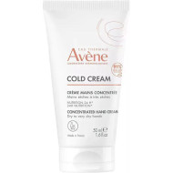 Avene - Cold Cream Creme Mains Concentree Συμπυκνωμένη κρέμα χεριών - 50ml