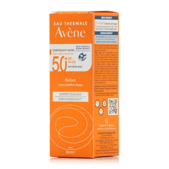 Avene - Cream Αντηλιακή Κρέμα για Ξηρό Ευαίσθητο Δέρμα SPF50+ TriAsorB (HEV ΜΠΛΕ ΦΩΣ) - 50ml