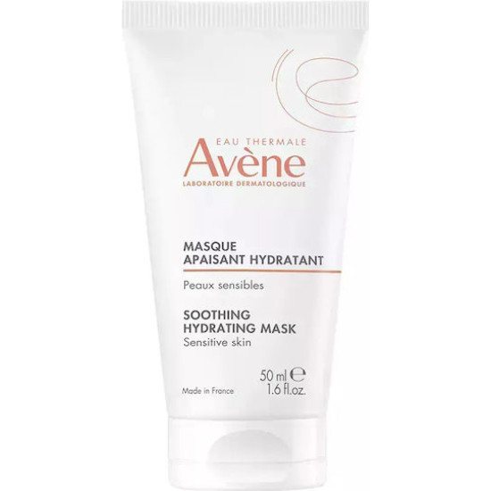 Avene - Masque apaisant Hydratant Καταπραϋντική Μάσκα Ενυδάτωσης - 50ml