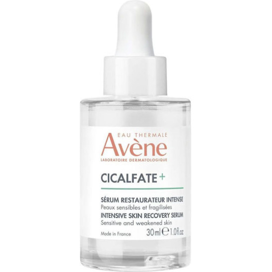 Avene - Cicalfate Serum Ορός Eντατικής Aποκατάστασης της Eπιδερμίδας για Ευαίσθητο-Ερεθισμένο Δέρμα - 30ml