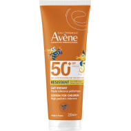 Avene - Lait Enfant Παιδικό γαλάκτωμα SPF50+ - 250ml