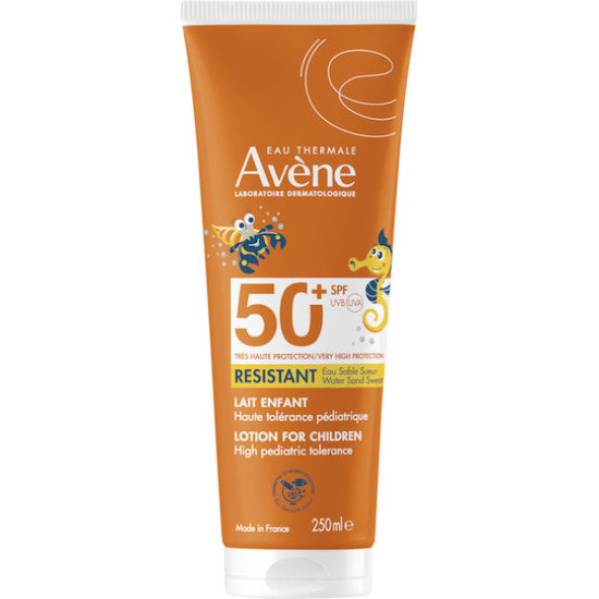 Avene - Lait Enfant Παιδικό γαλάκτωμα SPF50+ - 250ml