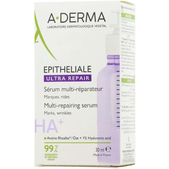 A-Derma - Epitheliale Ultra Repair Multi Repairing Serum HA Ορός Πολλαπλής Επανόρθωσης για Σημάδια/Ρυτίδες - 30ml  