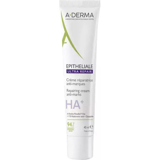 A-Derma - Epitheliale Ultra Repair Repairing Cream Anti-Marks HA - Επανορθωτική Κρέμα Κατά των Σημαδιών - 40ml