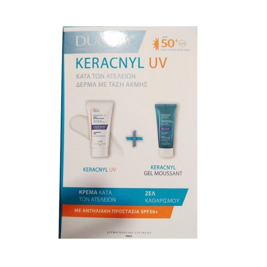 Ducray - Keracnyl SPF50+ Λεπτόρρευστη Αντηλιακή Κρέμα Για Δέρμα Με Τάση Ακμής 50ml & ΔΩΡΟ Ducray Keracnyl Αφρίζον Gel Καθαρισμού - 40ml