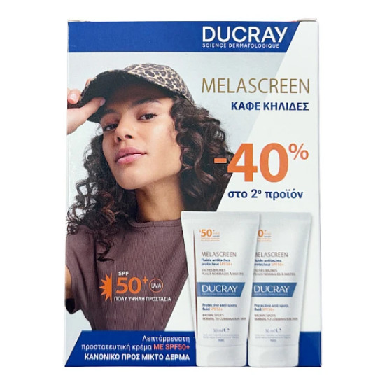 Ducray - Promo Melascreen Fluide Antitaches Protecteur Προστατευτική Λεπτόρρευστη Κρέμα Κατά των Κηλίδων με SPF50 για το Κανονικό προς Μικτό Δέρμα - 2x50ml  (-40% στο 2ο προϊόν)