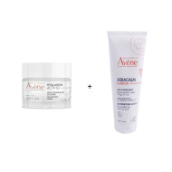 Avene - Hyaluron ACTIV B3 cream Κρέμα κυτταρικής αναγέννησης - 50ml & Δώρο Xeracalm Nutrition moisturizing lotion -100ml