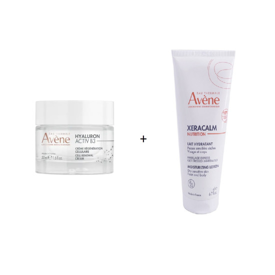 Avene - Hyaluron ACTIV B3 cream Κρέμα κυτταρικής αναγέννησης - 50ml & Δώρο Xeracalm Nutrition moisturizing lotion -100ml