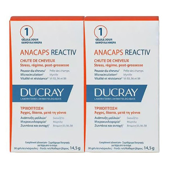 Ducray - Anacaps Reactiv Συμπλήρωμα Διατροφής για Τριχόπτωση, Υγιή μαλλιά και νύχια (-30% στο 2° προϊόν) - 2x30 caps