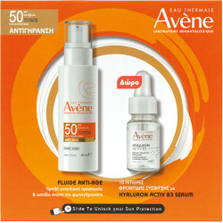Avene - Promo Anti-Age Fluide Spf50 Αντηλιακή Αντιγηραντική Φροντίδα Προσώπου - 50ml & ΔΩΡΟ Hyaluron Activ B3  Συμπυκνωμένος Ορός Σύσφιξης - 10ml