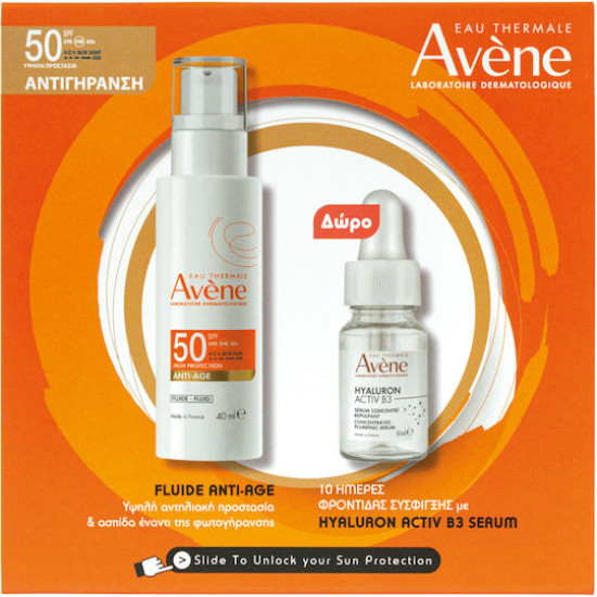 Avene - Promo Anti-Age Fluide Spf50 Αντηλιακή Αντιγηραντική Φροντίδα Προσώπου - 50ml & ΔΩΡΟ Hyaluron Activ B3  Συμπυκνωμένος Ορός Σύσφιξης - 10ml