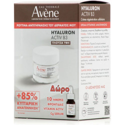 Avene - Promo Hyaluron Activ B3 Cell Renewal Cream Κρέμα Κυτταρικής Αναγέννησης - 50ml & Δώρο 10 Ημέρες Φροντίδας Vitamin Activ Cg Serum - 10ml