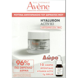 Avene - Promo Hyaluron Activ B3 Aqua Cream in Gel Κρέμα-Τζελ Προσώπου Κυτταρικής Αναγέννησης - 50ml & Δώρο 10 Ημέρες Φροντίδας Vitamin Activ Cg Serum - 10ml