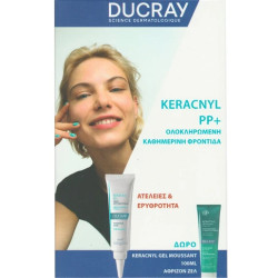 Ducray - Keracnyl PP creme apaisante anti-imperfections Καταπραϋντική κρέμα κατά των ατελειών - 30ml & Δώρο Gel moussant Τζελ καθαρισμού - 40ml