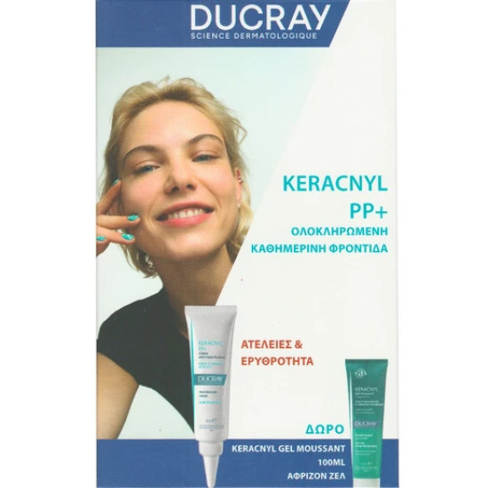 Ducray - Keracnyl PP creme apaisante anti-imperfections Καταπραϋντική κρέμα κατά των ατελειών - 30ml & Δώρο Gel moussant Τζελ καθαρισμού - 40ml