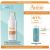 Avene - Promo Fluid Anti-imperfection SPF50 Αντηλιακό Προσώπου Κατά των Ατελειών και Σημαδιών - 40ml και ΔΩΡΟ Cleanance Gel Τζελ Καθαρισμού Προσώπου Σώματος για Λιπαρό Δέρμα - 100ml
