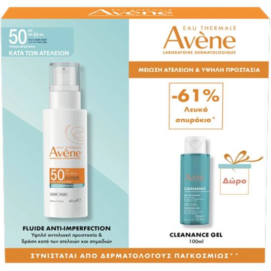 Avene - Promo Fluid Anti-imperfection SPF50 Αντηλιακό Προσώπου Κατά των Ατελειών και Σημαδιών - 40ml και ΔΩΡΟ Cleanance Gel Τζελ Καθαρισμού Προσώπου Σώματος για Λιπαρό Δέρμα - 100ml
