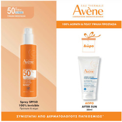 Avene - Promo Sun Care Spray 100% Invisible SPF50 Αντηλιακή Διάφανη Λοσιόν σε Spray - 200ml & ΔΩΡΟ After Sun Λοσιόν Επανόρθωσης για Μετά τον Ήλιο - 50ml