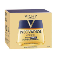 Vichy - Neovadiol Magistral Night Κρέμα Νύχτας για την Περίοδο της Μετεμμηνόπαυσης για Σύσφιξη Προσώπου  - 50ml