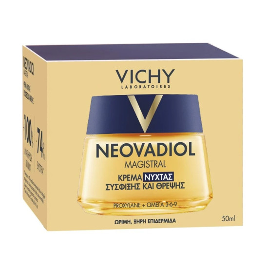 Vichy - Neovadiol Magistral Night Κρέμα Νύχτας για την Περίοδο της Μετεμμηνόπαυσης για Σύσφιξη Προσώπου  - 50ml