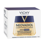 Vichy - Neovadiol Compensating Complex Redensifying Revitalizing Night Cream Κρέμα Νύχτας Ενίσχυσης Πυκνότητας για την Περίοδο της Εμμηνόπαυσης  - 50ml