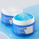 CeraVe - Hydrating Hyaluronic Acid Water Gel Ενυδατικό Water Gel Προσώπου με Υαλουρονικό Οξύ - 48gr
