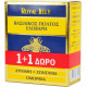 Ελοβάρη - Royal Jelly Βασιλικός Πολτός - 2x20gr