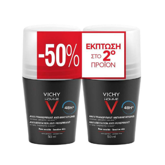 Vichy - Homme Deodorant Anti-irritation Anti Perspirant 48h Υποαλλεργικό Αποσμητικό Roll-On Ευαίσθητη Επιδερμίδα - 2x50ml