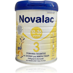 Novalac - 3 Ρόφημα Γάλακτος σε Σκόνη για Παιδιά από 1 έως 3 ετών - 800gr