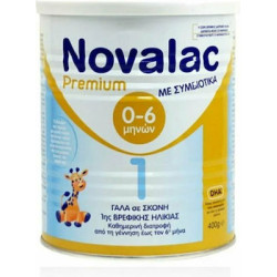 Novalac - Premium 1 - 400gr