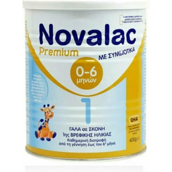 Novalac - Premium 1 - 400gr