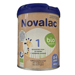 Novalac - Bio 1 Βιολογικό γάλα σε σκόνη 1ης βρεφικής ηλικίας απο την γέννηση έως τον 6° μήνα - 800gr