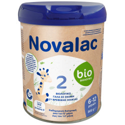 Novalac - Bio 2 Βιολογικό γάλα σε σκόνη 2ης βρεφικής ηλικίας από τον 6° μήνα έως τον 12° μήνα - 800gr
