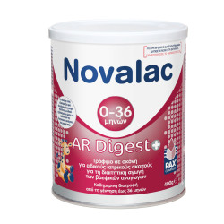 Novalac - AR Digest+ Παρασκεύασμα σε Περιπτώσεις Βρεφικών Αναγωγών από την Γέννηση - 400gr