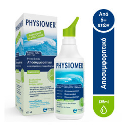 Physiomer - Υπέρτονο Ρινικό αποσυμφορητικό Ευκάλυπτος - 135ml