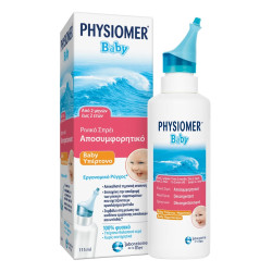Physiomer - Baby Βρεφικό Υπέρτονο Ρινικό Αποσυμφορητικό - 115ml