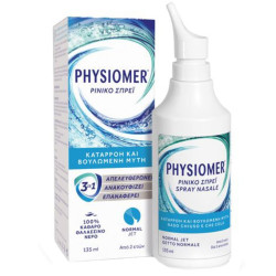 Physiomer - Jet Normal Nasal Spray Φυσικό Ρινικό Σπρέι για Καταρροή και Βουλωμένη Μύτη- 135ml