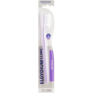 Elgydium - Clinic X Orthodontics Medium Μωβ οδοντόβουρτσα - 1τμχ