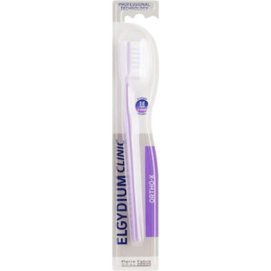 Elgydium - Clinic X Orthodontics Medium Μωβ οδοντόβουρτσα - 1τμχ