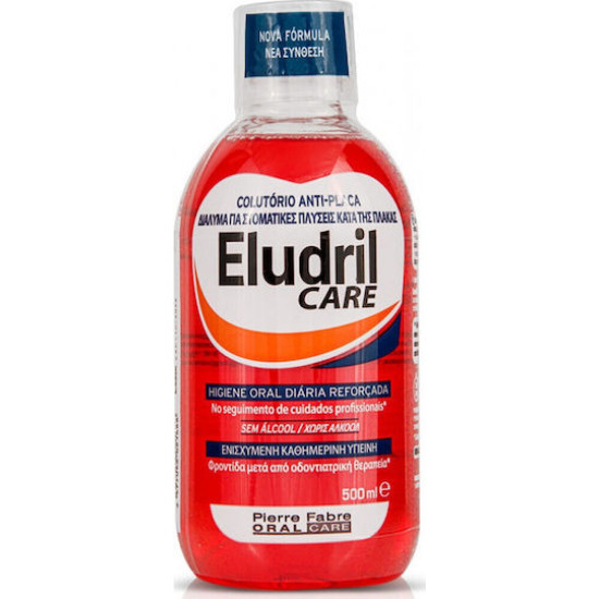Eludril - Care Στοματικό διάλυμα χλωρεξιδίνης 0,05% χωρίς αλκοόλη - 500ml