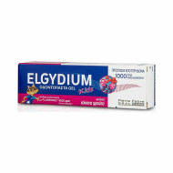 Elgydium - Kids Red Berries Οδοντόκρεμα Για Παιδιά Ηλικίας 3 έως 6 ετών Με Γεύση Κόκκινα Φρούτα - 50ml
