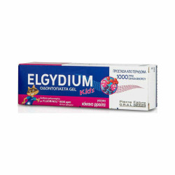 Elgydium - Kids Red Berries Οδοντόκρεμα Για Παιδιά Ηλικίας 3 έως 6 ετών Με Γεύση Κόκκινα Φρούτα - 50ml