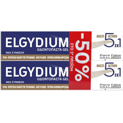Elgydium - Multi-Action 5 in 1 Toothpaste Gel  Οδοντόκρεμα Ολοκληρωμένης Προστασίας (-50% στο δεύτερο προϊόν) - (2x75ml)  
