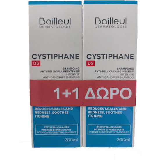 Bailleul -  Promo Cystiphane DS Intensive Anti-Dandruff Σαμπουάν κατά της Πιτυρίδας - 2x200ml