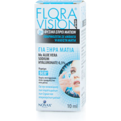 Novax Pharma - Flora Vision Dry Eyes Οφθαλμικό Spray για Ξηροφθαλμία - 10ml