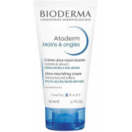 Bioderma - Atoderm Repair Hand Cream Επανορθωτική Κρέμα Χεριών & Νυχιών - 50ml