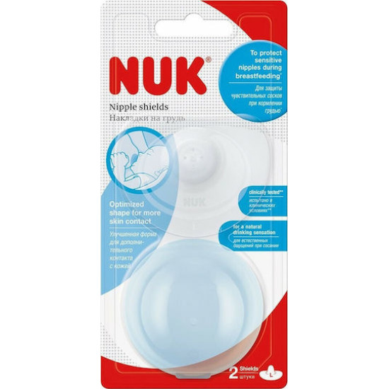 NUK - Nipple Shields Ασπίδες Θηλής για τον Θηλασμό Μέγεθος Large - 2 τμχ και Θήκη Αποθήκευσης 